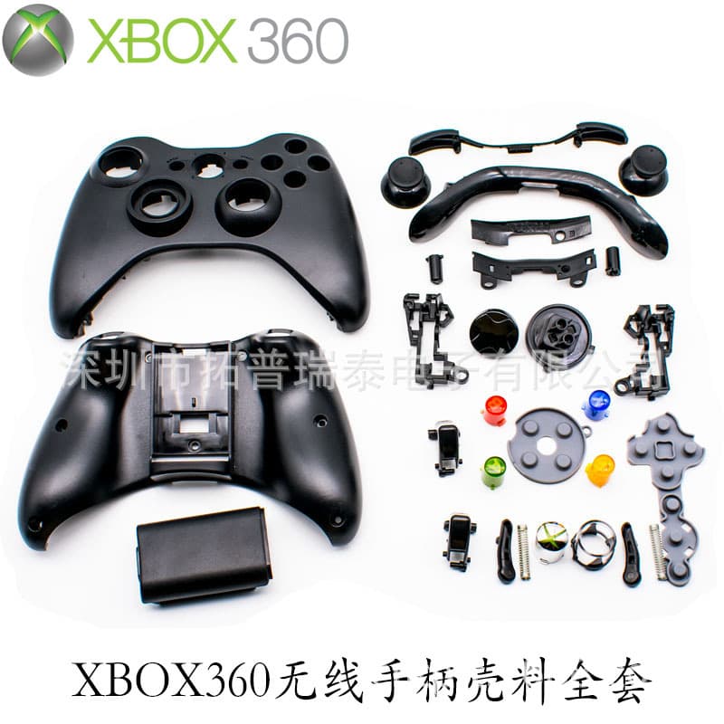 360 Wireless Controller Shell Full Set of Xbox 360 Controller Shell Accessories in Stock Black White Color Shells