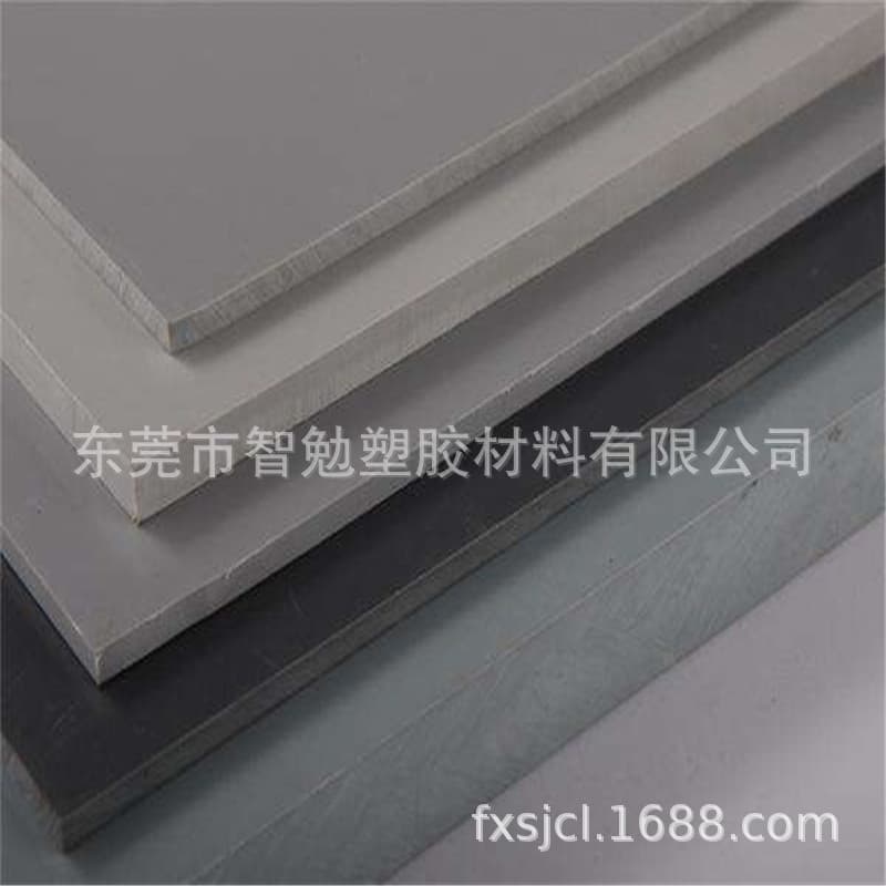 Dark gray light gray PVC sheet white gray black PVC thick sheet manufacturer new material production without impurities