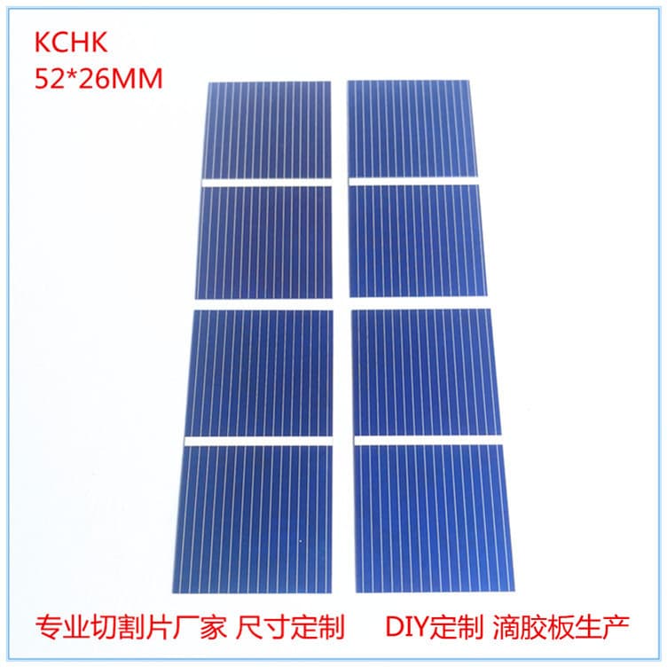 Polycrystalline 1BB Solar Cell 52*26mm DIY Solar Charging Panel