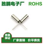 Crystal factory direct 32.768K quartz crystal, 32.768KHz 3*8 clock timing 12.5PF 20PPM