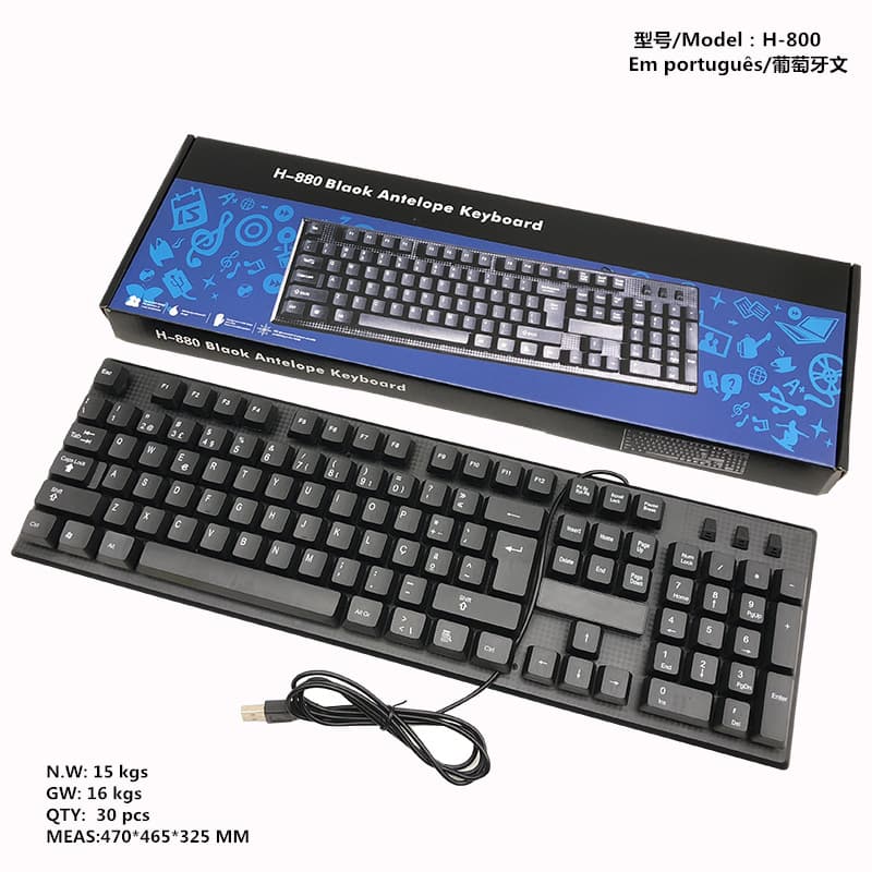 Minor Language Keyboard H-880 USB Wired Keyboard for Desktop and Laptop, Color Box Packaging, Promotional