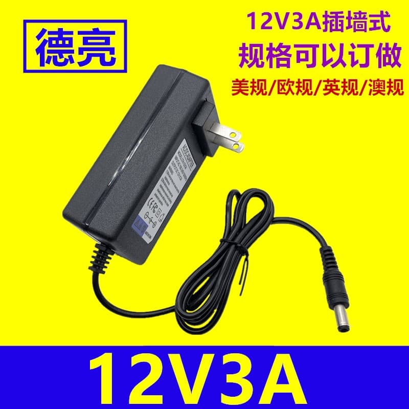 12V3A 12V4A 15V3A 24V2A Power Adapter US EU UK AU Charger 1.5A