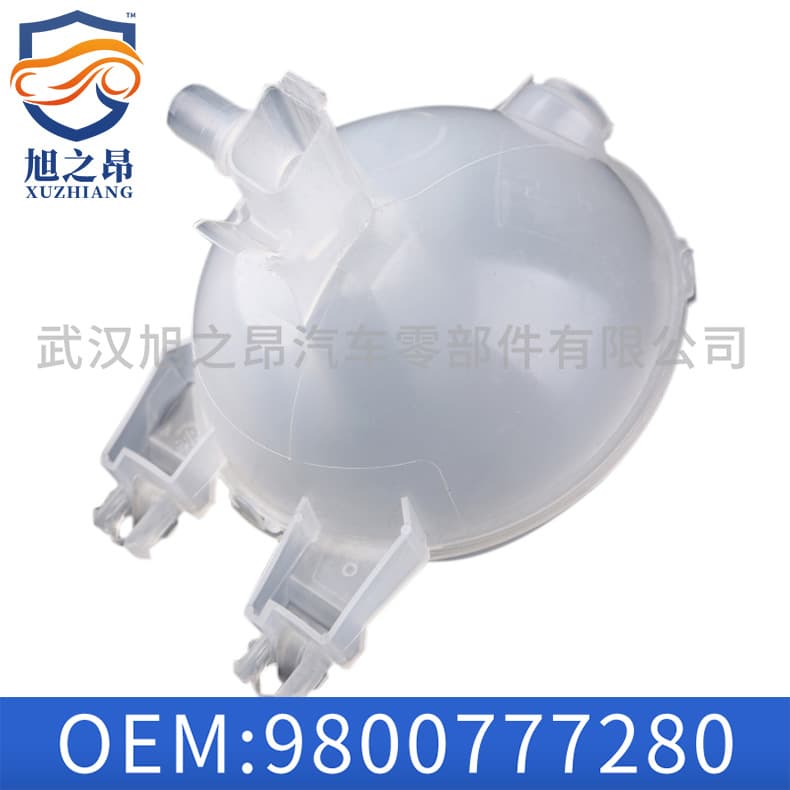 Fits Peugeot 208 Citroen C3XR Elysee 2008 Auxiliary Tank 301 Antifreeze Tank 9800777280