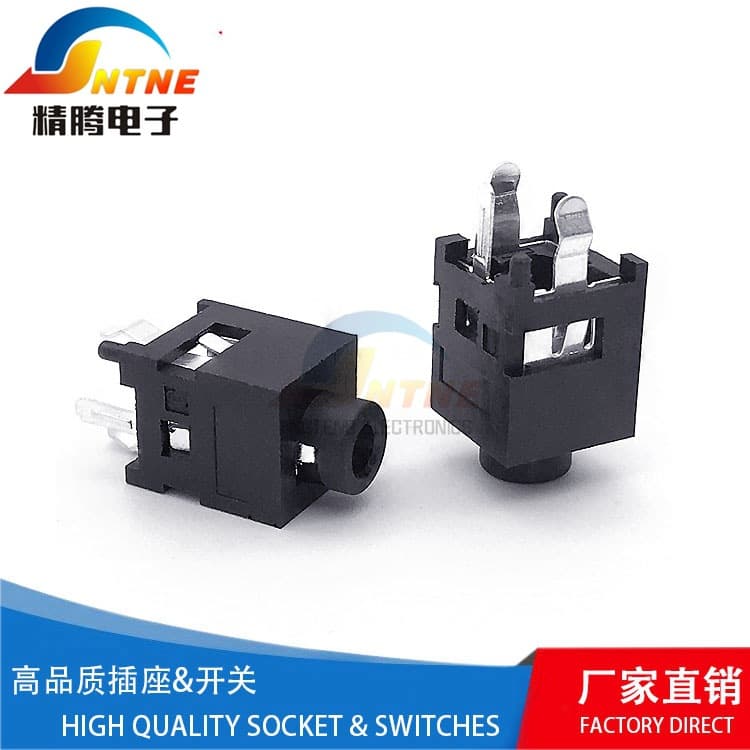 Headphone jack audio socket, 2.5mm headphone jack, vertical plug type PJ-215, 3-pin plug.