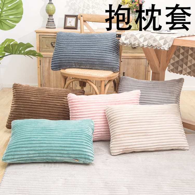 Square Plush Velvet Pillowcase Drawstring Backrest Cover Cushion Case Modern Minimalist Pattern No Filling Customizable