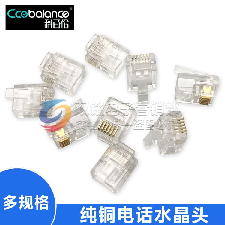 RJ12 Telephone Connector, RJ11 Connector, 6P2C/6P4C/6P6C Connector, Telephone Plug 4P4C