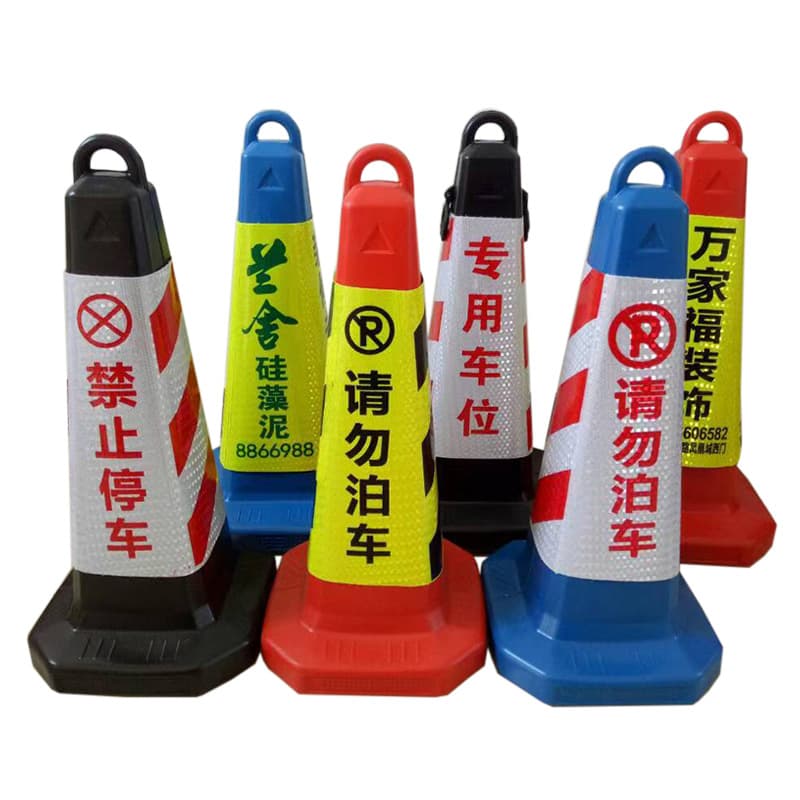 Plastic Traffic Cone Square Cone Traffic Ice Cream Cone Square Sign Reflective Cone Barrier No Parking Do Not Park
