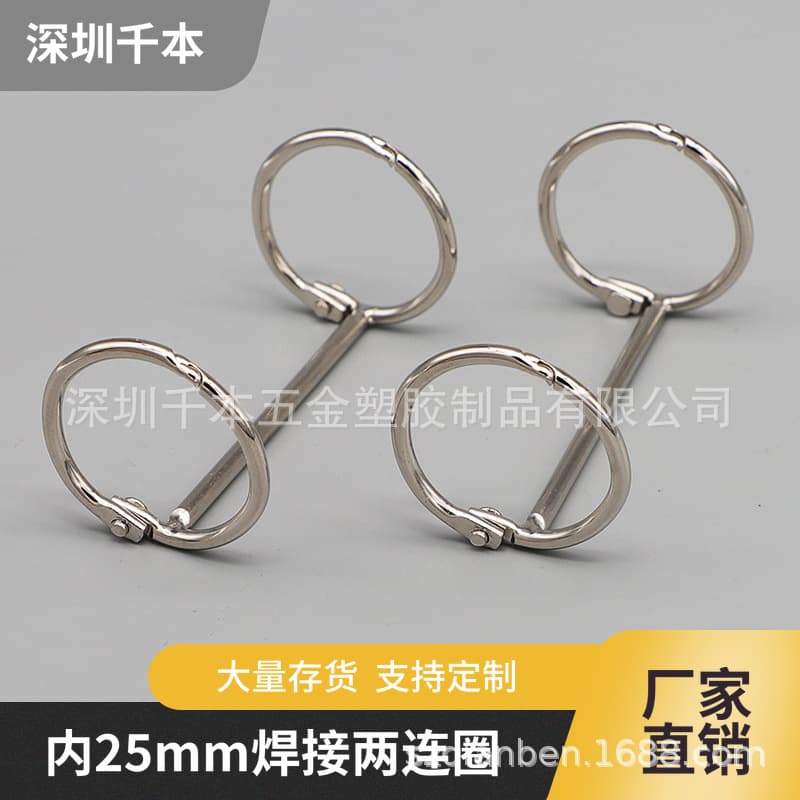 Factory supply desk calendar two-part clasps, timely delivery, quality guaranteed desk calendar binding accessories wholesale