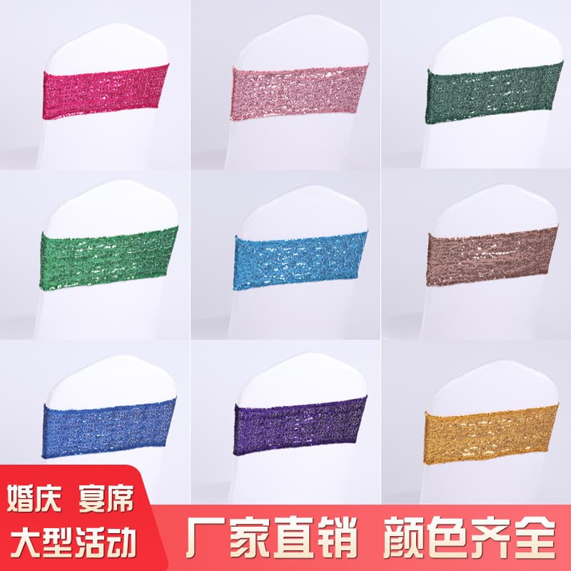 New European-style elastic bandage sequin bow hotel wedding banquet table and chair set with tie-free backrest flower