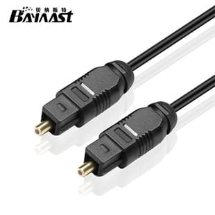 Optical Cable SPDIF Digital Audio Cable TOSLINK Audio Cable Optical TV to Amplifier Square Port