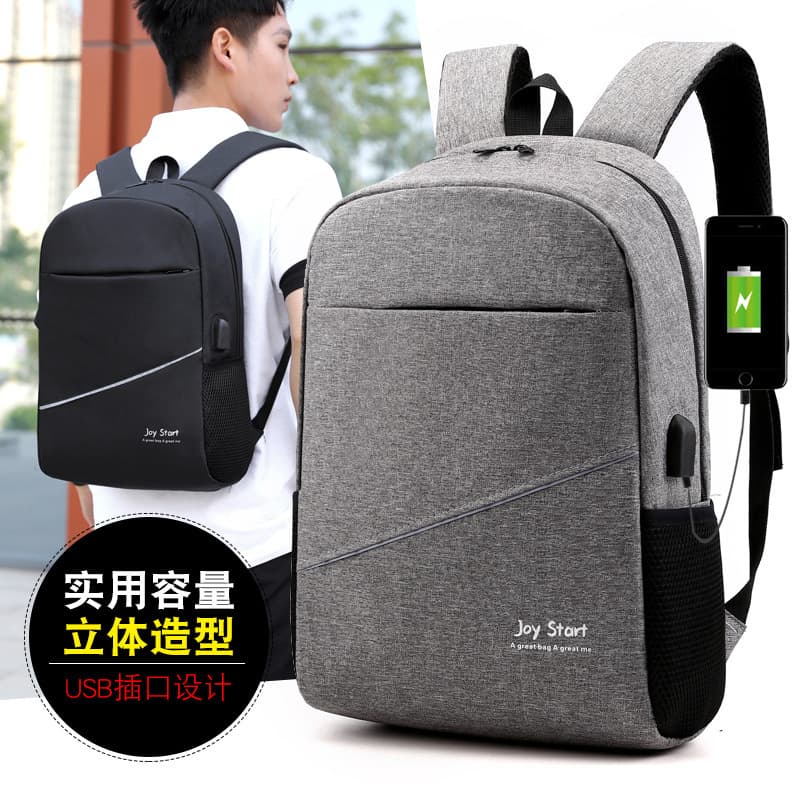 2019 New Style Foreign Trade Backpack, Stylish Double Shoulder Backpack, Men's Multifunctional USB Laptop Bag, Casual Anti-theft Backpack