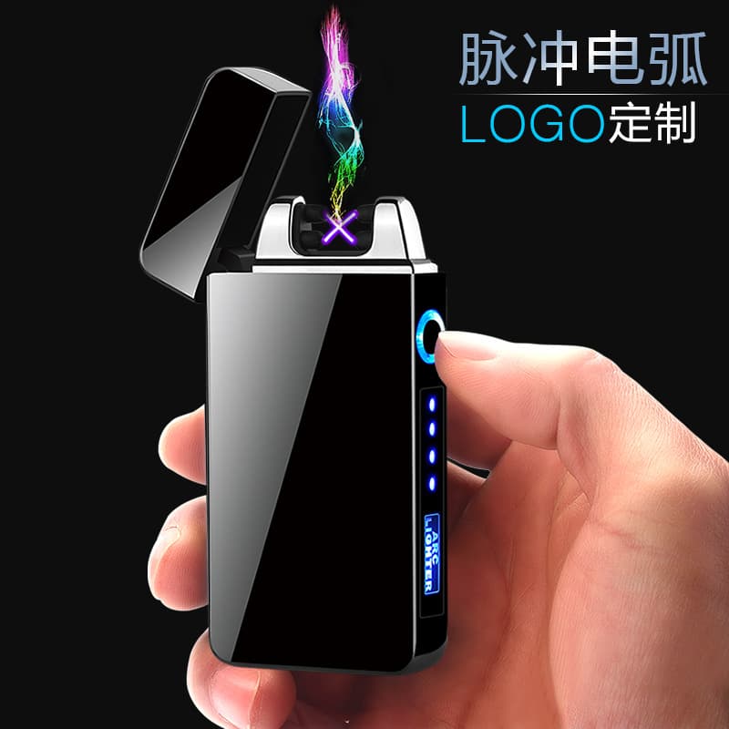 Creative power display dual arc USB charging lighter men's gift JL613 cigarette lighter