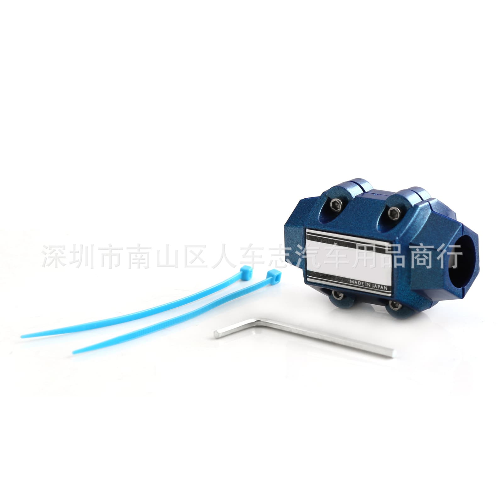 D1 Magnetizer//Car Fuel Saver Universal Fuel Economy Device, Powerful White Magnetic Purifier, Car Modification Universal