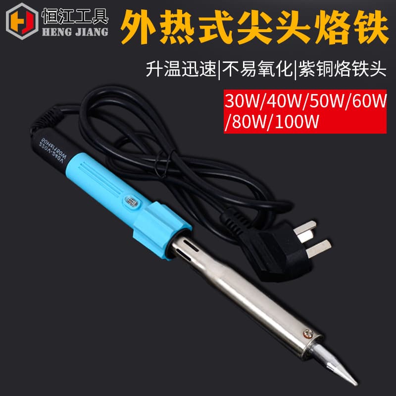 Hengjiang Electric Heating Soldering Iron with Steel Belt and Light, Home Use Soldering Iron Tip Welding Tool 80W 50W Electric Soldering Iron