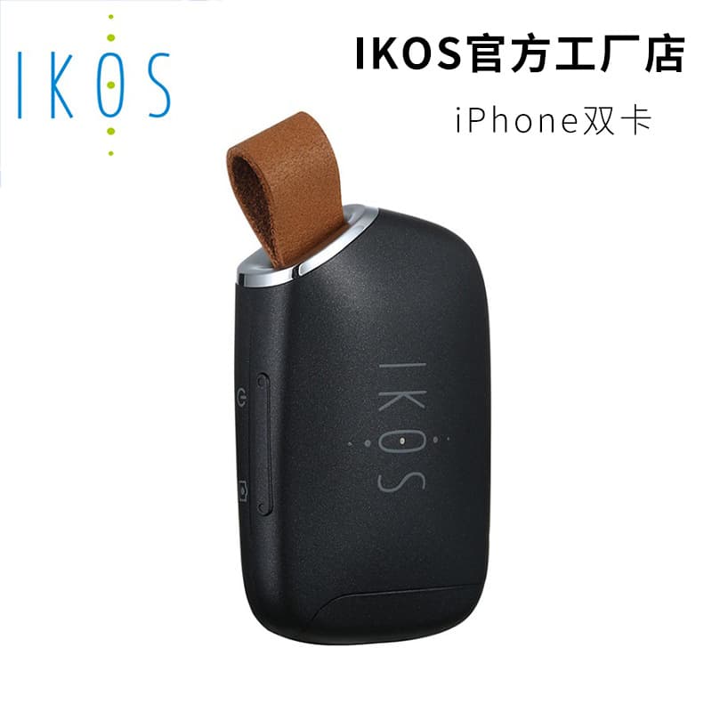 IKOS Official Factory Store Apple Peel Compatible with iPhone, Dual SIM Dual Standby Bluetooth K1S Secondary Card, Dual Number Sharing
