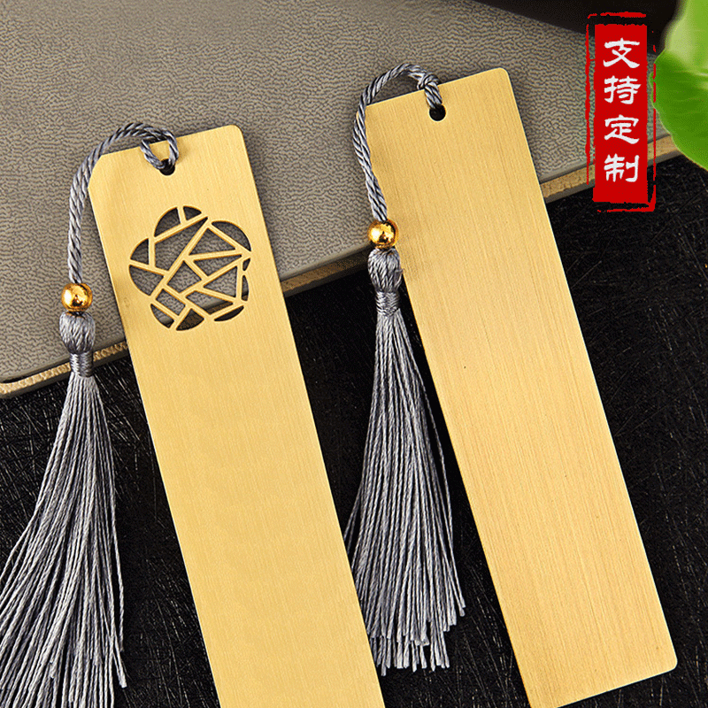 Antique-style Hollow Metal Bookmark Custom Chinese Style Book Clip Brass Bookmark Graduation Souvenir Custom Bookmark