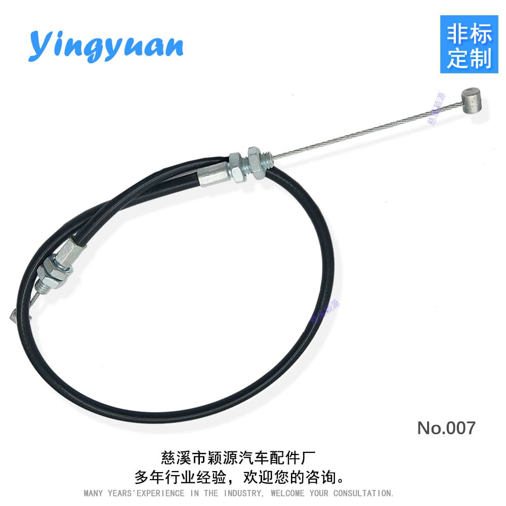 Custom Hardware Accessories, Rear Brake Cable, Chair and Table Pull Cord, Export Autoparts, Brake Caliper, Brake System