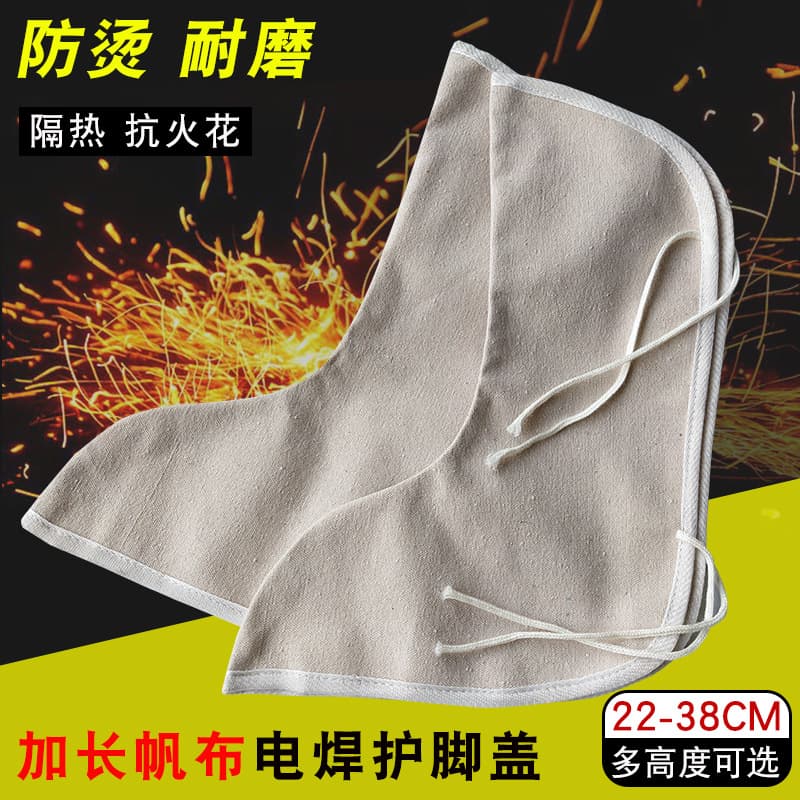 Welder foot covers, heat-resistant, insulated, wear-resistant canvas welding foot guards, labor protection protective foot covers, thickened and breathable
