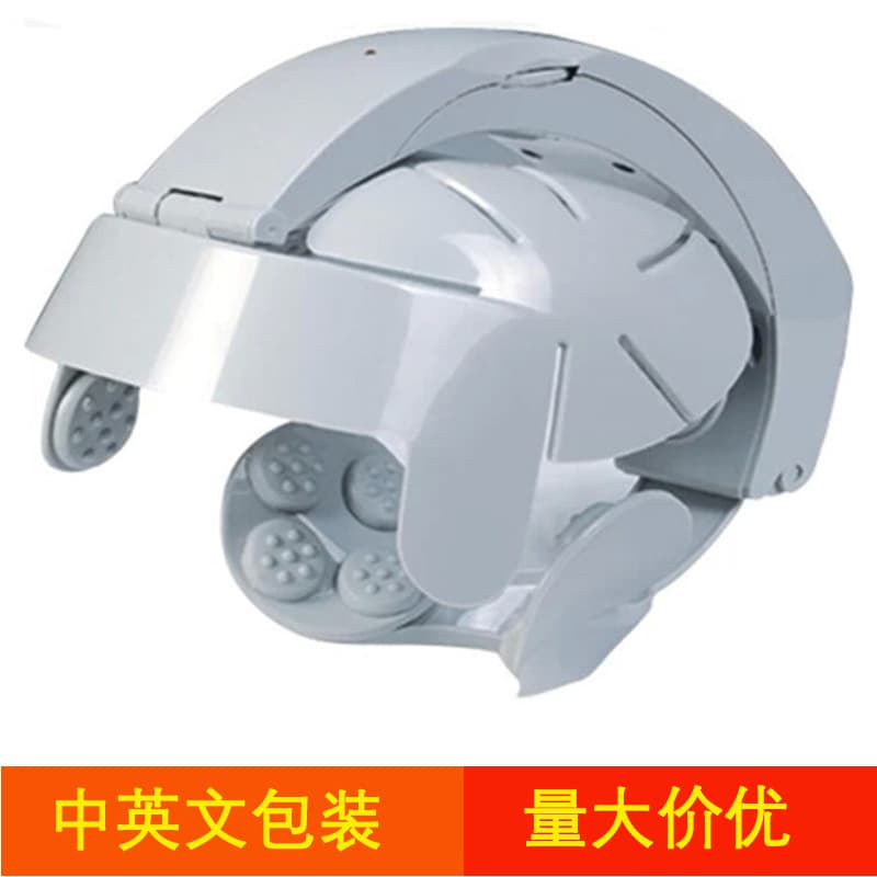 Factory Direct Sales Electric Head Massager Exhibition Gifts for Middle-Aged and Elderly People to Relax and Reduce Stress