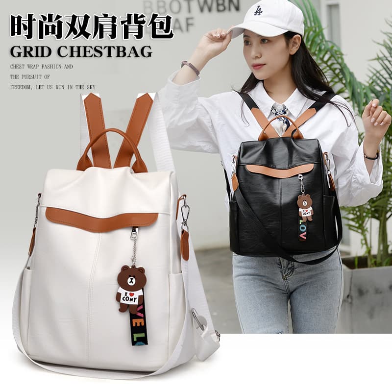 Crossbody Bag, Shoulder & Backpack 2-in-1 Women's Backpack 2026 New Style Korean Fashion Casual Anti-Theft Travel School Bag