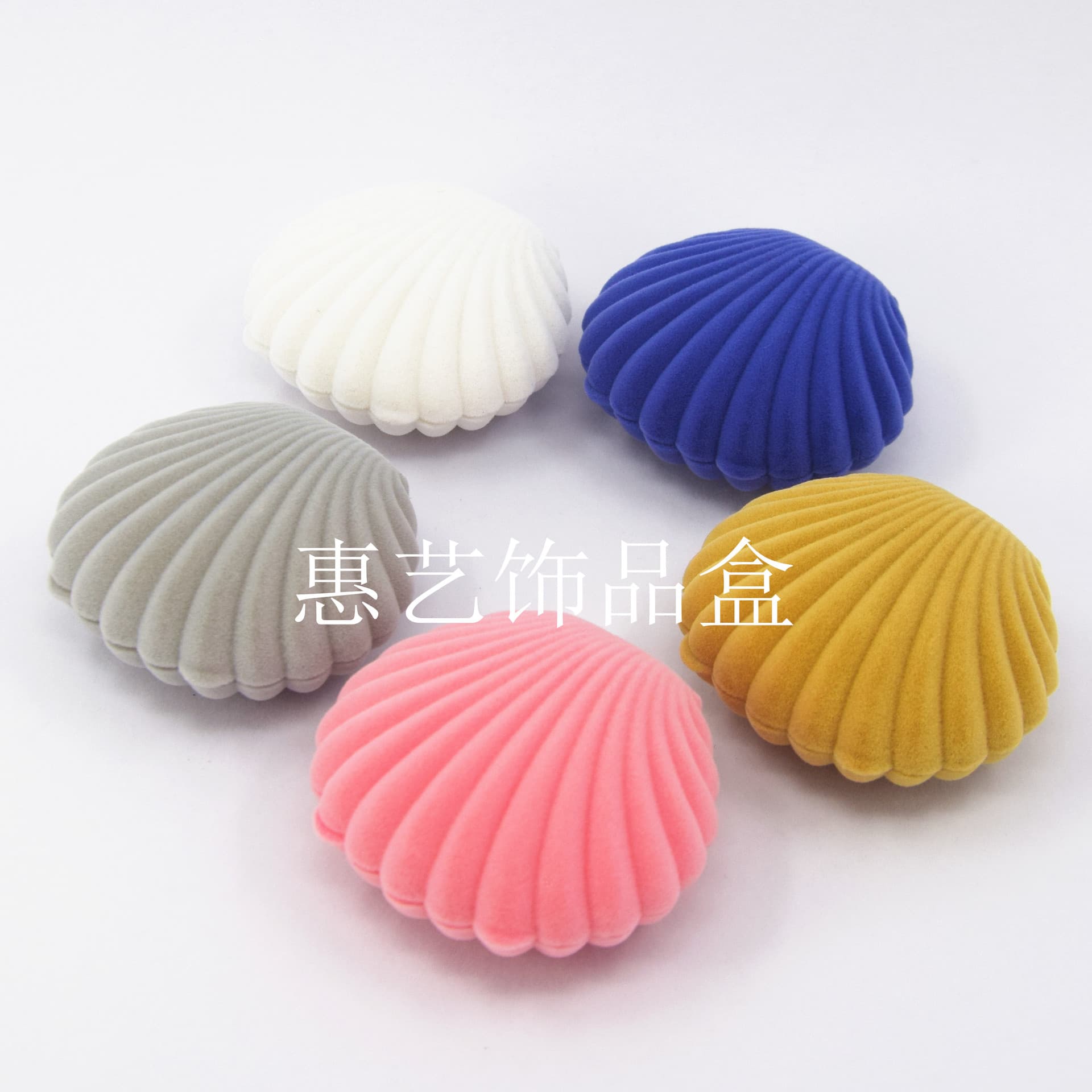 Huiyi In Stock Shell Jewelry Box for Earrings Rings Necklaces Pearl Velvet Gift Packaging Box