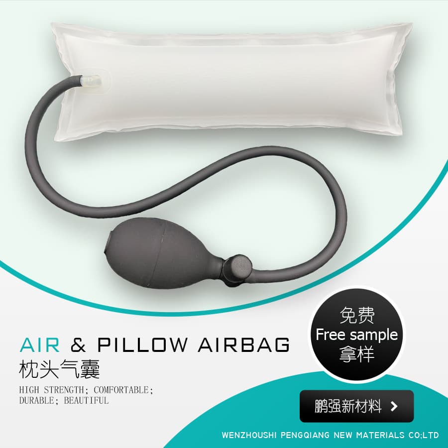 TPU Composite Fabric Inflatable Pillow Core 300*100 Manufacturer Wholesale Airbag