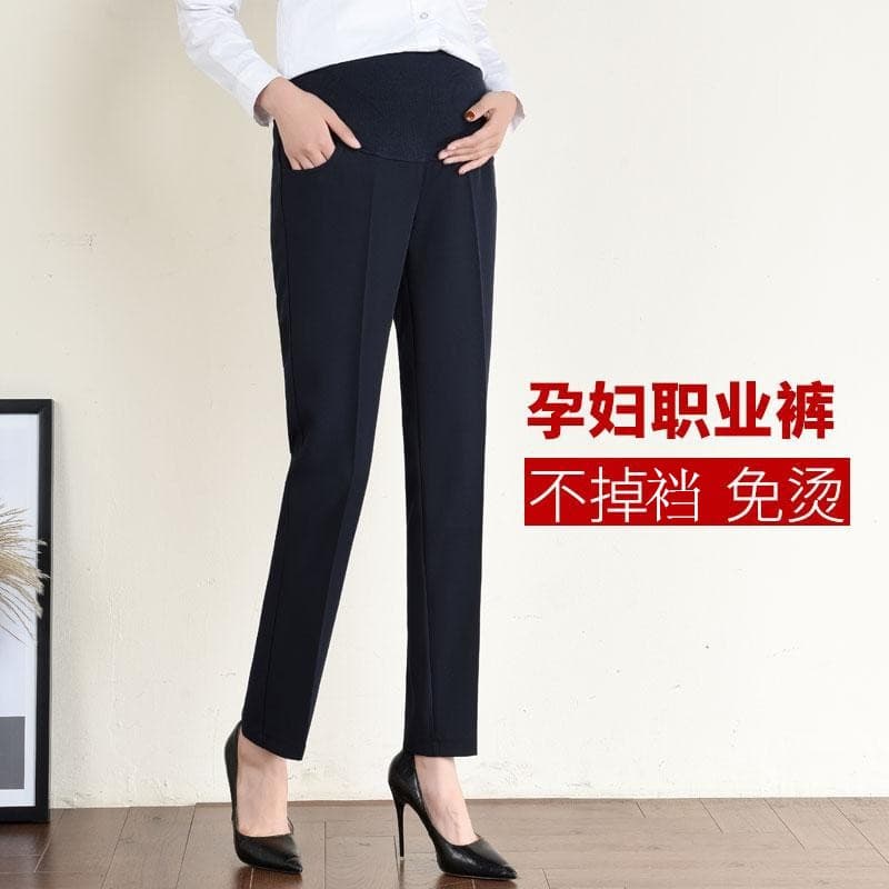 Maternity pants, spring/summer/autumn/winter straight-leg suit pants, work pants, formal dress pants, plus size, fleece-lined.