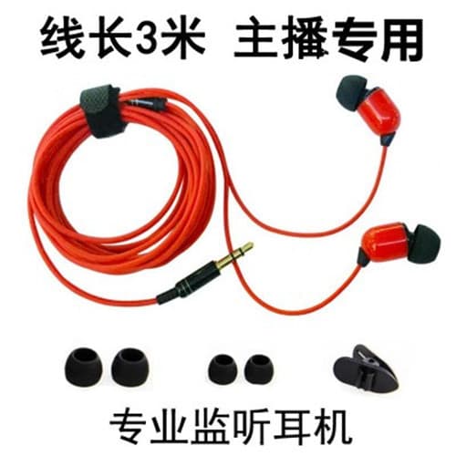 3m Sound Card Monitoring Headphones, Universal for Live Streaming Microphone, 3.5mm Wired In-Ear