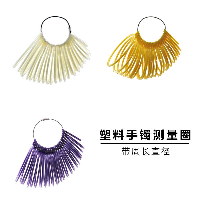 Plastic Bracelet Sizing Ring for Measuring Wrist Size, Jade Bracelet Inner Diameter Sizing Tool, Bracelet Sizing Ring