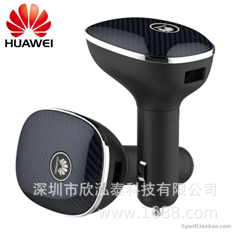 New E8377s-153 Telecom 4G Unicom 4G 3G Car WiFi Router Carfi Direct Plug Power