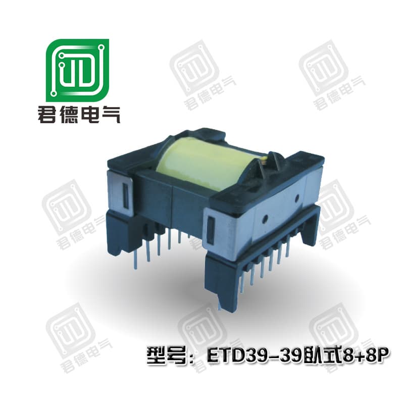 Manufacturer supplies high frequency transformer ETD39 8+8 pin vertical transformer transformer power transformer