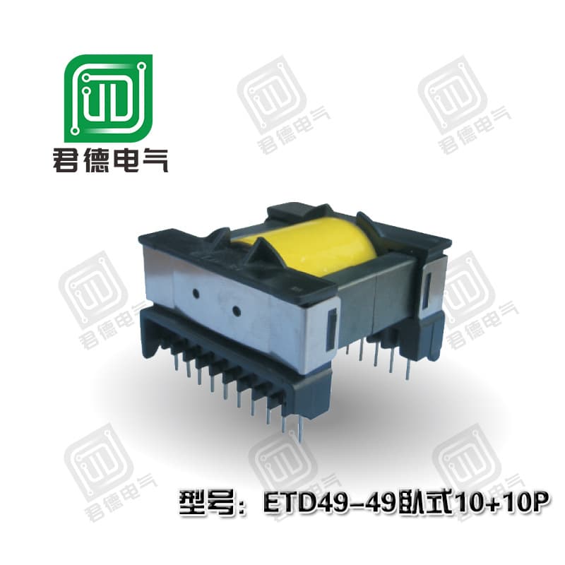 Factory Supply High-Frequency Transformer ETD49 10+10 Pin Vertical Transformer Power Transformer Two-Phase