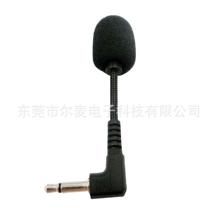 Hot-selling Plug-in Microphone for Live Streaming, Voice Recording, and Computer Amplification, 3.5mm