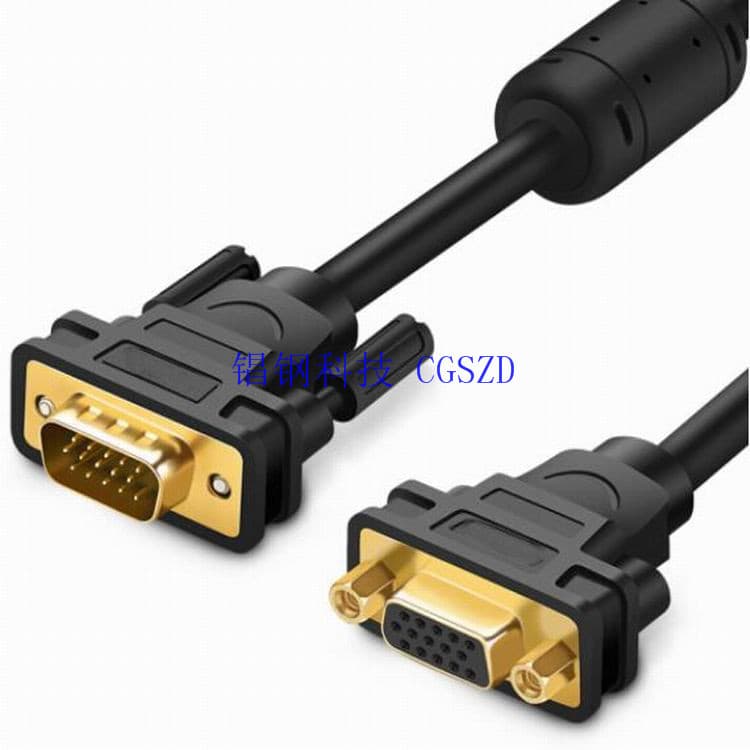 VGA Cable Green Environmental Protection Connection Video Monitor 3m 5m 10m 15m 20m