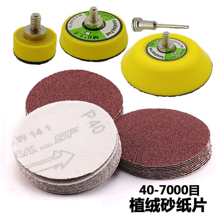 1 inch 2 inch 3 inch 50MM Sanding Disc Polishing Sandpaper Set Round Sandpaper 25 Hook and Loop Sanding Discs 75