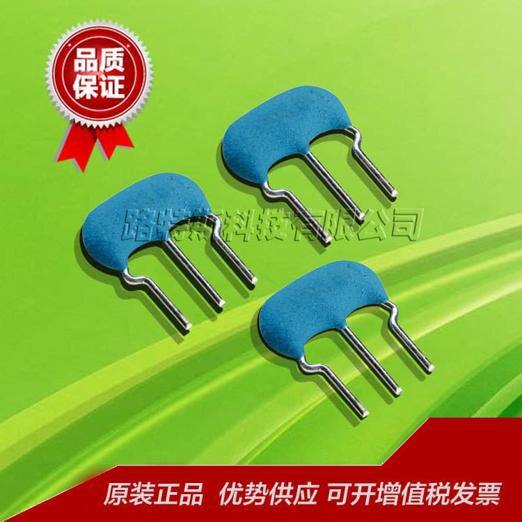 New original CSTLS10M00G53-B0, CSTLS10M00G56-B0 crystal full series advantage supply