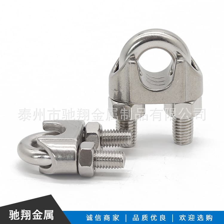 304 stainless steel wire rope clips, heavy-duty export standard strong tensioners