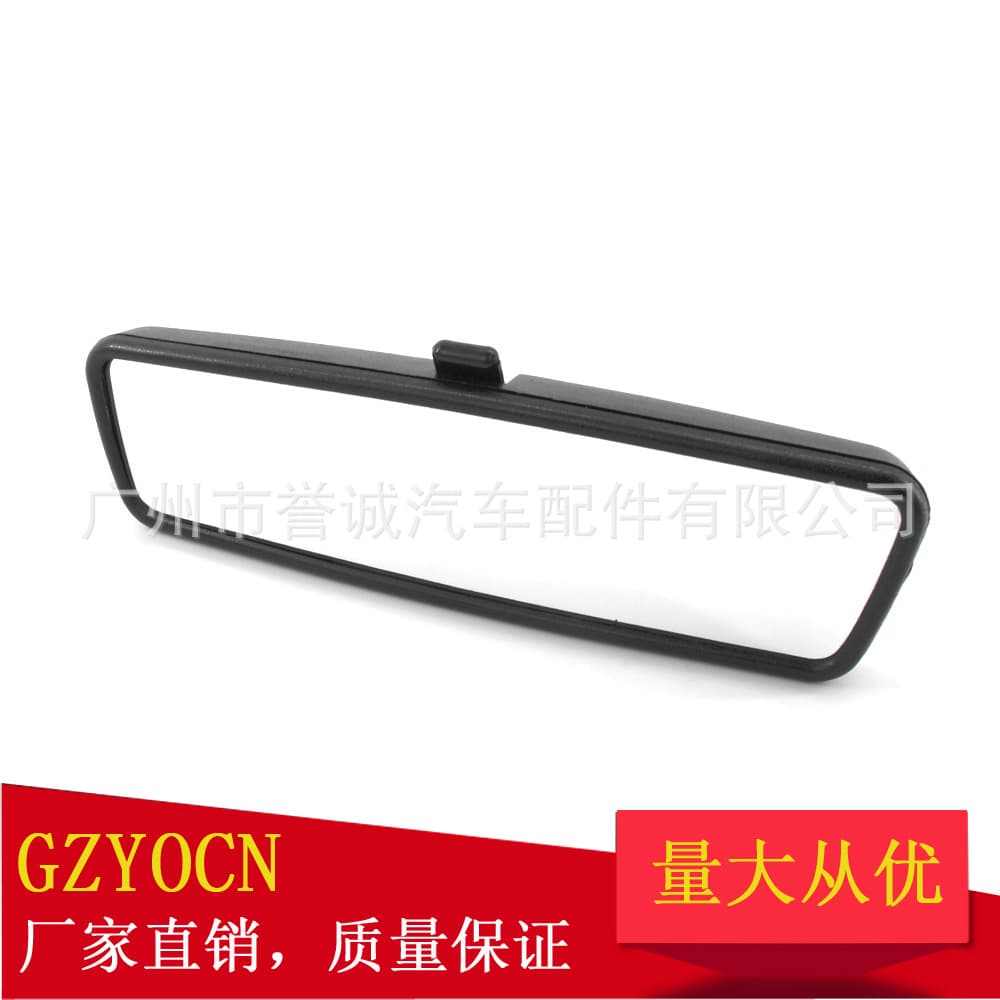 Indoor Rearview Mirror For Volkswagen Passat B5 Bora Golf 4 Car Interior Mirror