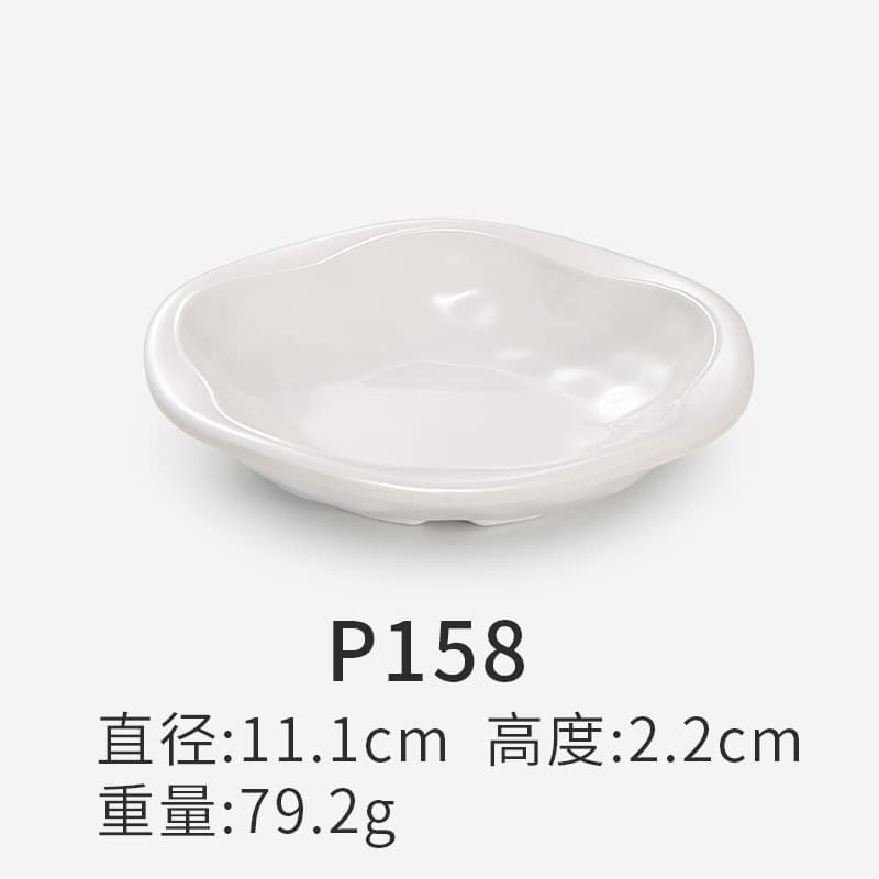 Seasoning Dish Bowl Sauce Dish Plastic Soy Sauce Dish Small Plastic Plate Seasoning Dish Dip Vinegar Dish Melamine Tableware Commercial