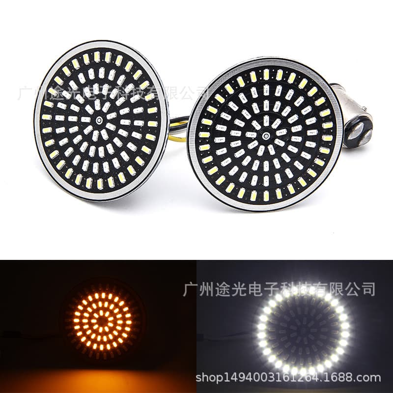 Factory Direct LED Signal Light for Harley Motorcycle 2 Inch Turn Signal Lamp White/Yellow/Red Light Bare Light