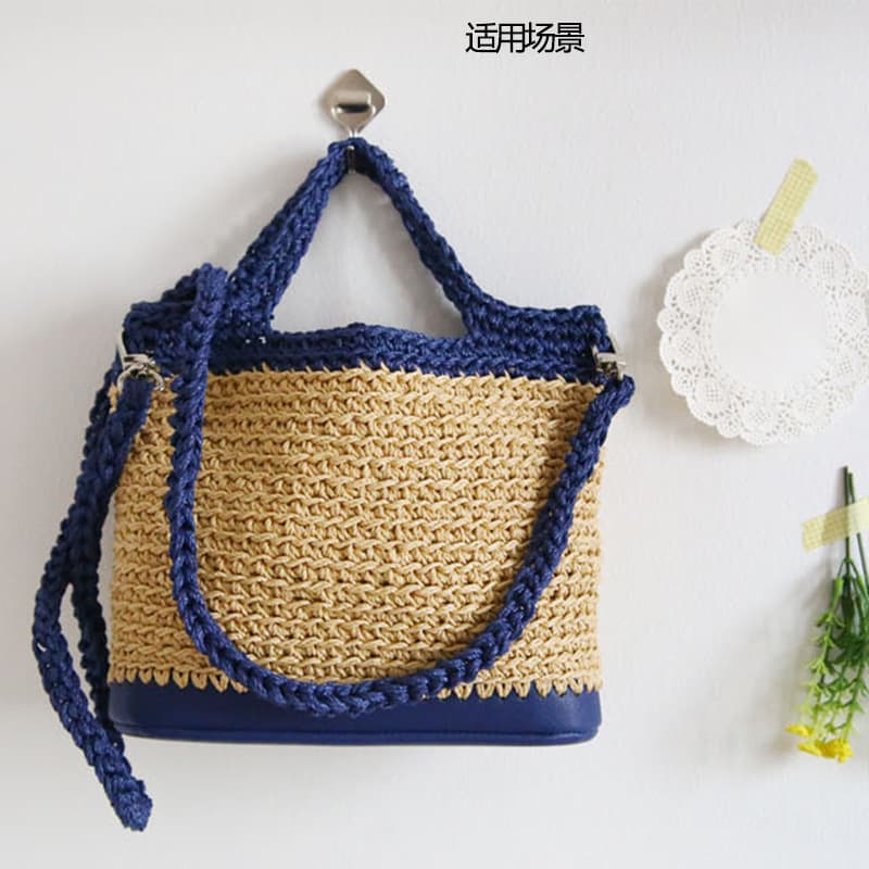 32*12cm PU Leather Crochet Bucket Bag Bottom Knitting Bag Accessories Crochet Bag Bottom 3D Boat Shape Bag Bottom