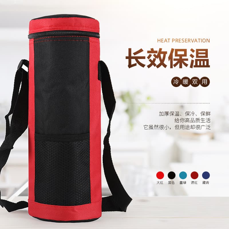 Insulated Bag Cup Holder Water Bottle Insulated Sleeve Baby Bottle Insulated Cup Protector Crossbody Outdoor Cooler Bag Cup Carrier