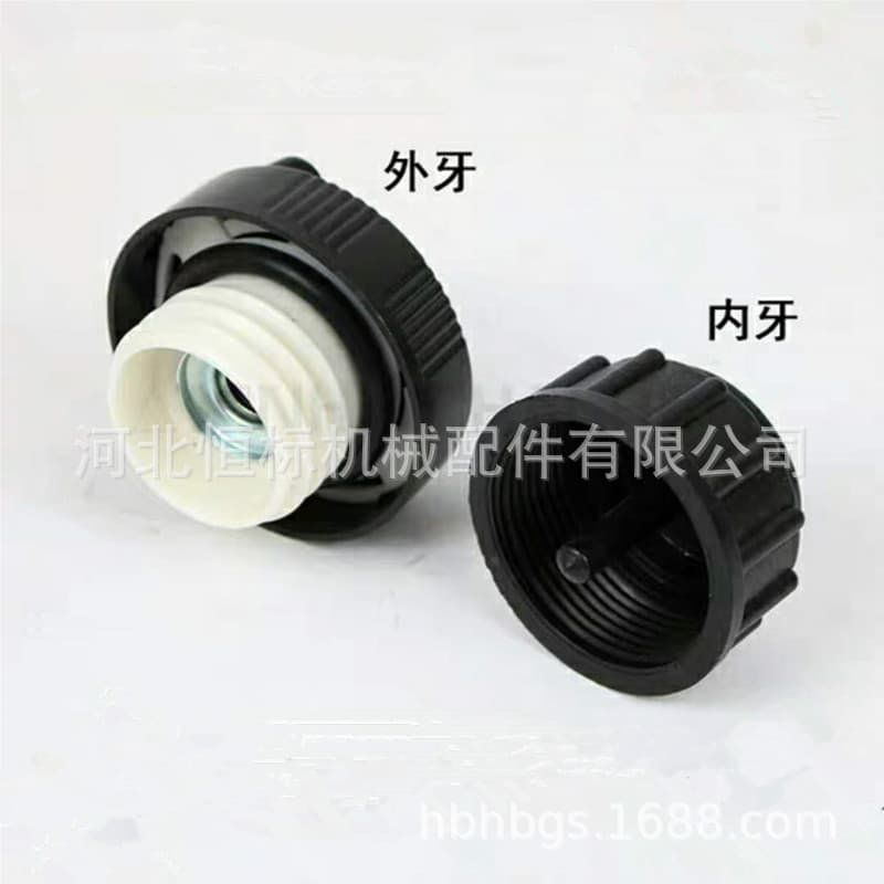 Self-Locking Fuel Tank Cap for Heli Forklift Parts, 3-Ton Fuel Cap Manufacturer Wholesale