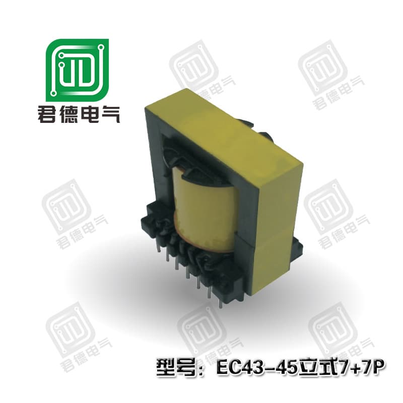 Manufacturer supplies high frequency transformer EC43 7+7 pin vertical EC transformer transformer power transformer