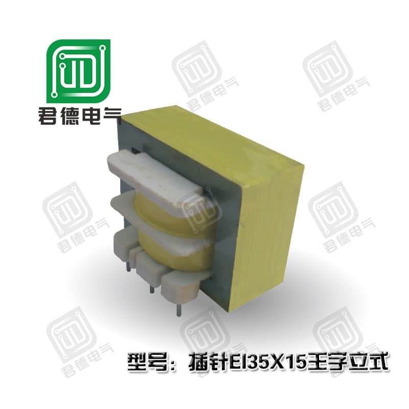 Factory Power Transformer EI35 Transformer Pin Transformer Vertical 220V to 12V Low Frequency Transformer
