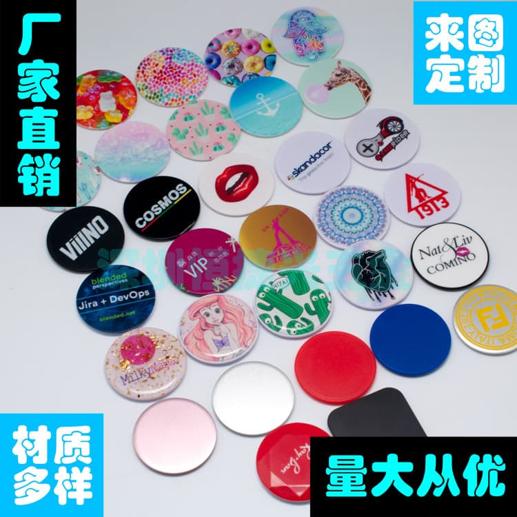 Airbag Stand Phone Foldable Stand Retractable Stand Gift Phone Stand