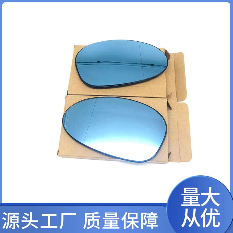 Suitable for 3 series E90 reversing lens 318I320I325I330I reversing lens rearview lens blue mirror