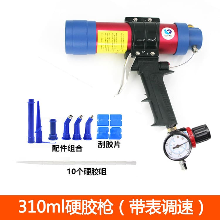 Manufacturer wholesale, cross-border speed leopard cartridge hard glue 310ml pneumatic glass glue gun, foam pressure glue gun/caulk gun