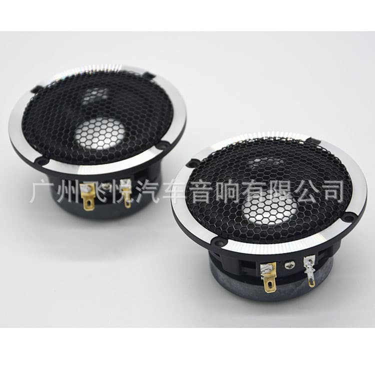 Wholesale Car Audio Modification Speaker 3.5 Inch Midrange Speaker Center Speaker Three-Way Midrange Clear Vocals