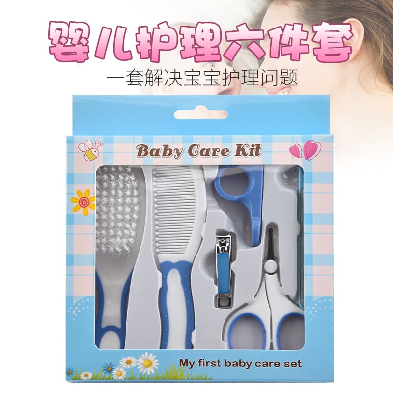 Baby Nail Care Kit Set Infant Toddler Nail Clippers Comb Brush Nail Scissors 6-Piece Wholesale